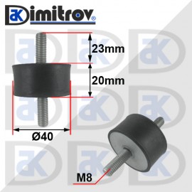 Антивибрационен тампон М 8 х Ø 40 х 20 mm